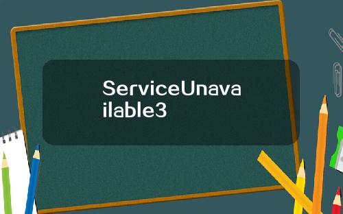 ServiceUnavailable3