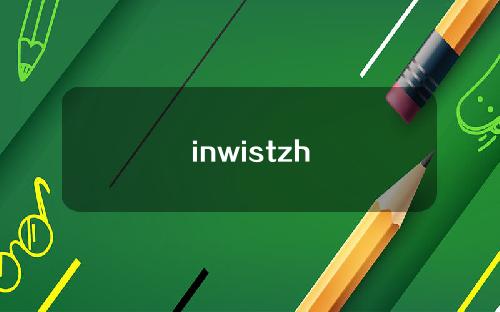 inwistzh